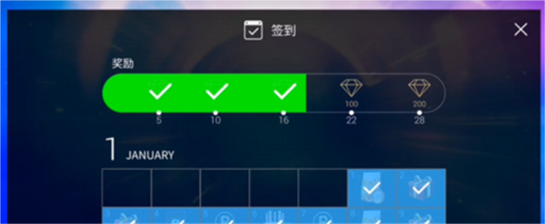 superstarjyp