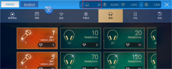 superstarjyp