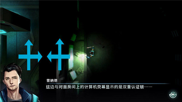 星际扩散