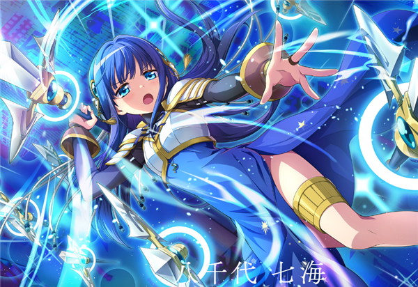 魔法少女小圆国际服