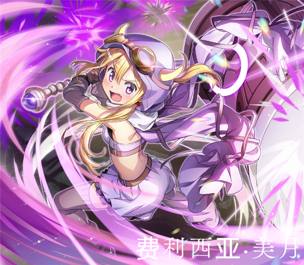 魔法少女小圆国际服