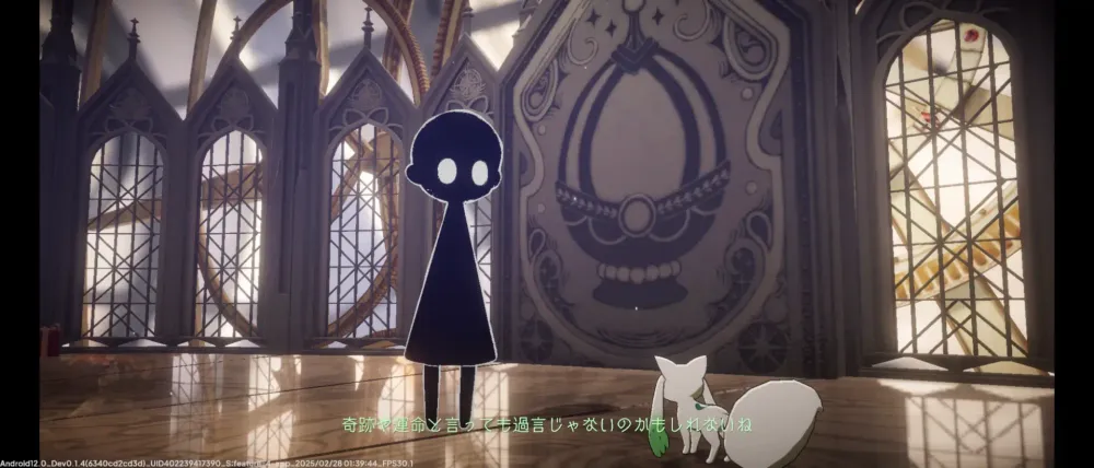 魔法少女小圆国际服