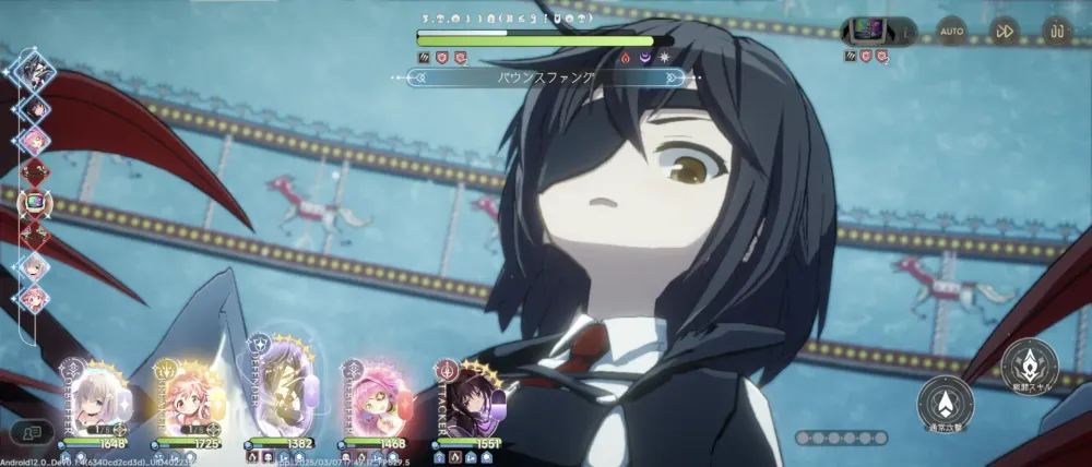 魔法少女小圆国际服