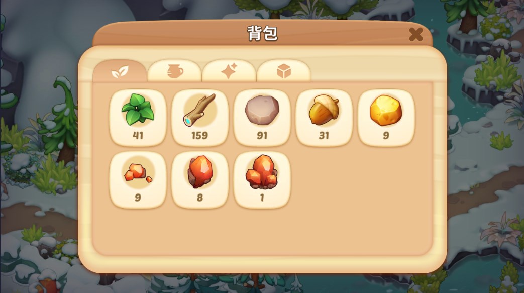 梦幻魔法屋