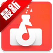 音频小助手