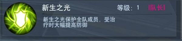 奥特曼宇宙英雄