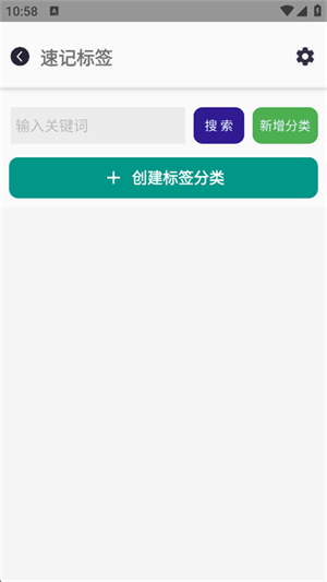 Sparkle工具箱