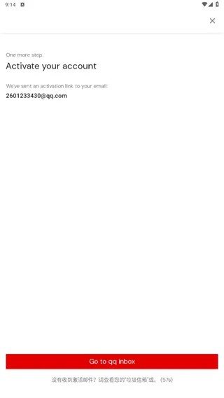 AirAsia亚航