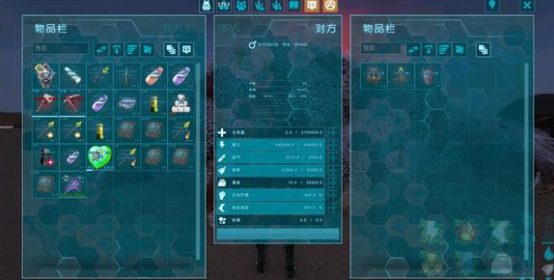 方舟生存进化重制版