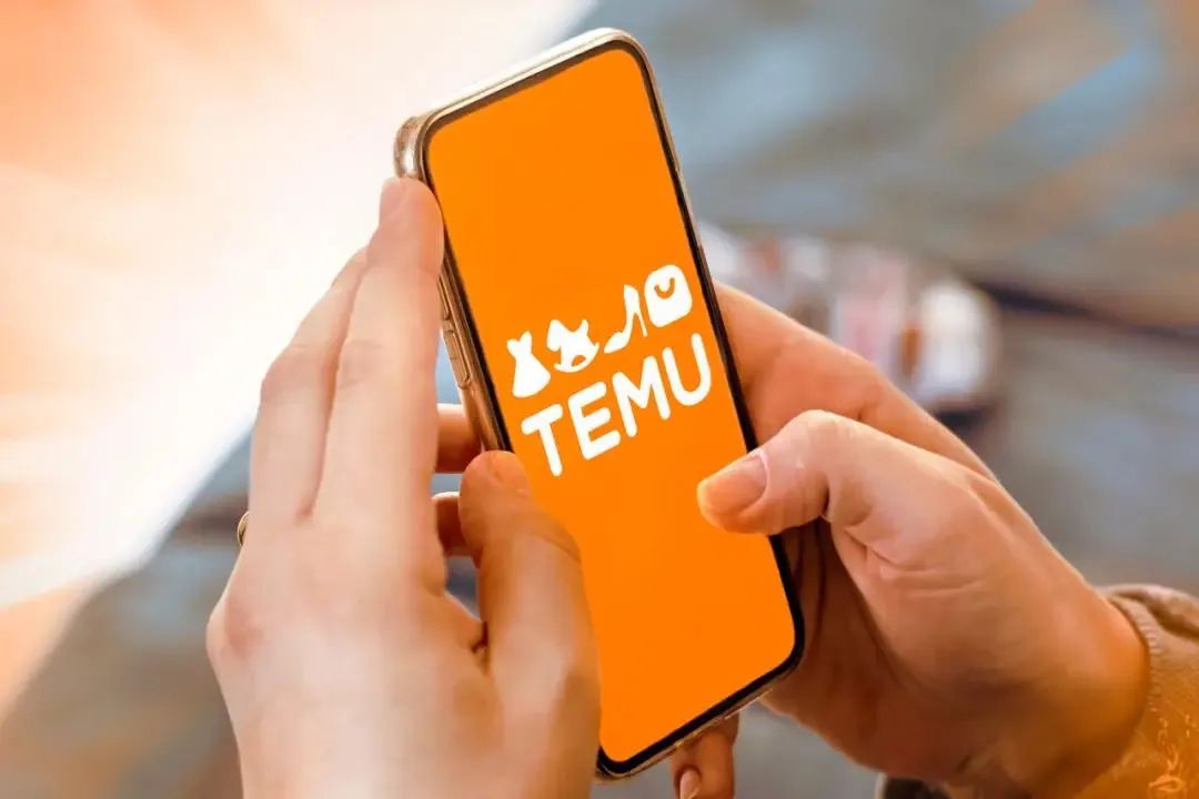 temu跨境电商app