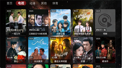 旗星BOX1