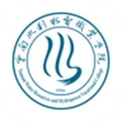 云南水利水电职业学院