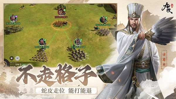 九牧之野下载 v1.0.0