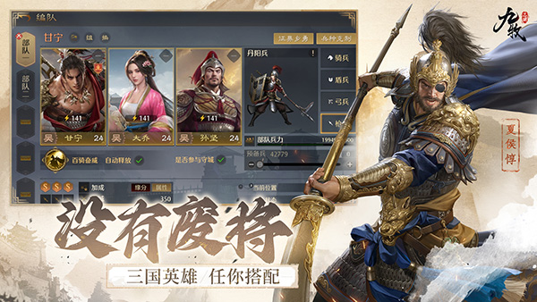 九牧之野下载 v1.0.0