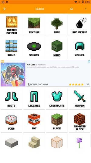 我的世界Addons Maker截图1