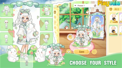 Playville梦幻社交岛截图2