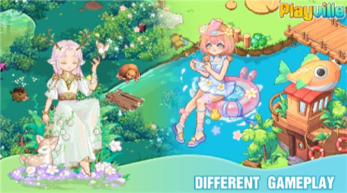 Playville梦幻社交岛截图1