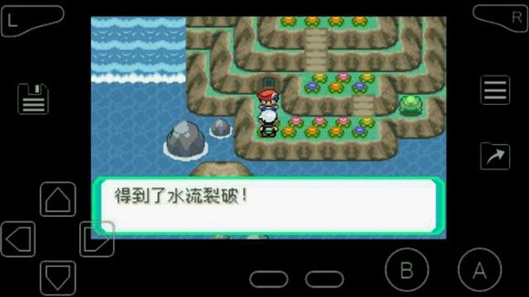 口袋妖怪究极绿宝石