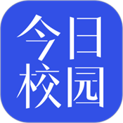 今日校园假条模拟器下载 今日校园假条模拟器（V7.2.9）完美版
