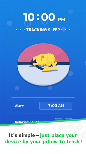 Pokémon Sleep截图0