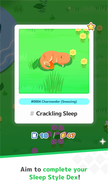 Pokémon Sleep截图2