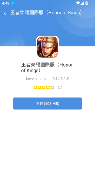 hotplaygames截图0