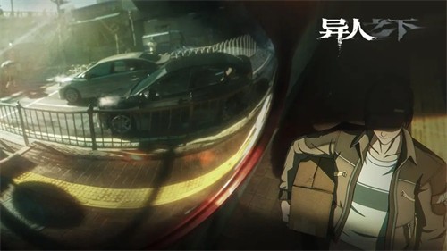 异人之下截图1