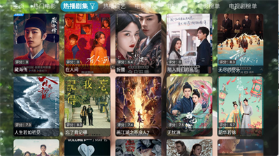 白糖视界截图2