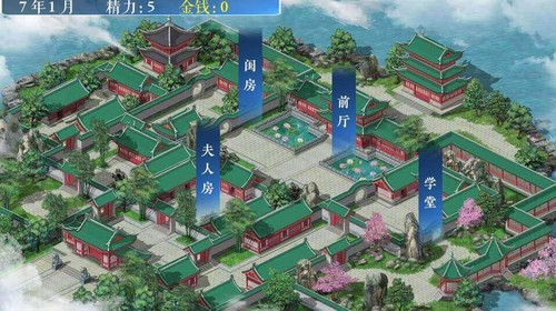 少女成长手札截图2