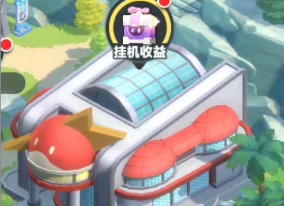 曙光重临道馆挂机收菜如何满载而归