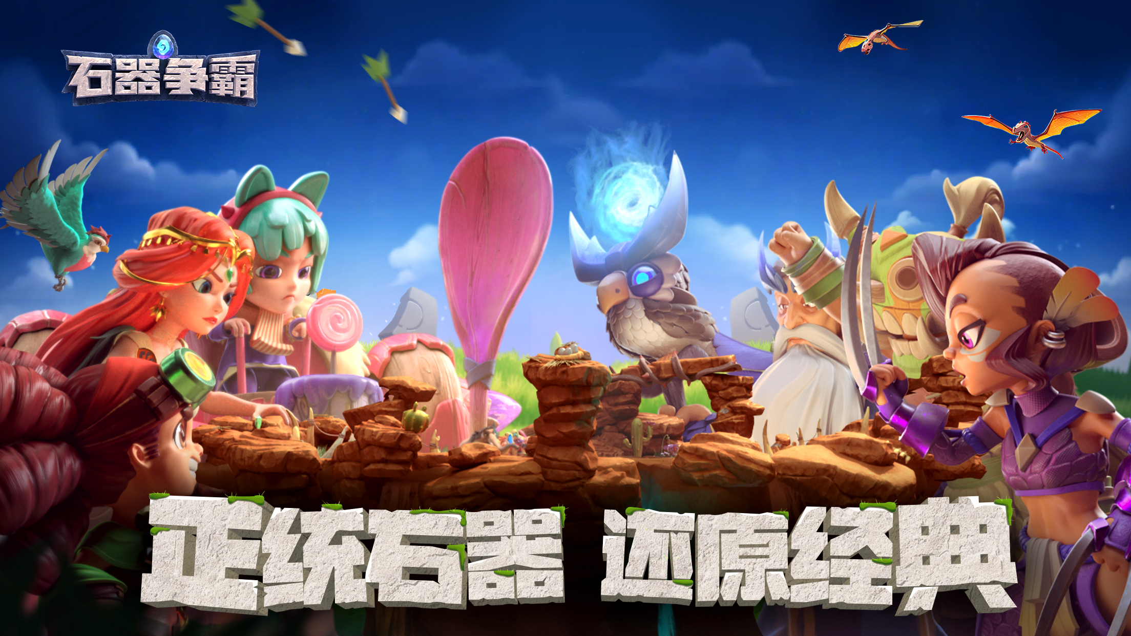 轮播图4