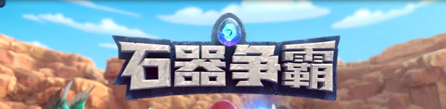 轮播图2