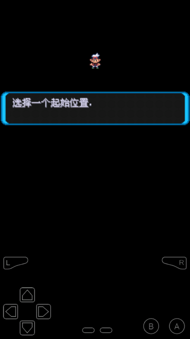 口袋妖怪绿宝石增强版截图0