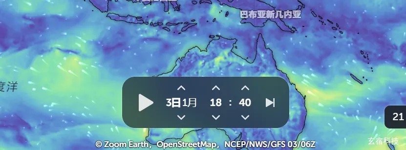 ZOOMEARTH风暴追踪器