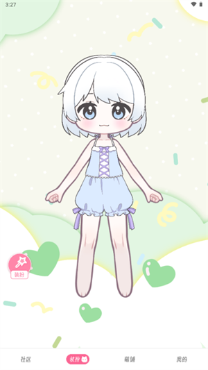 萌屿