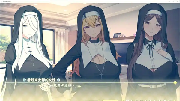 日系互动slg游戏