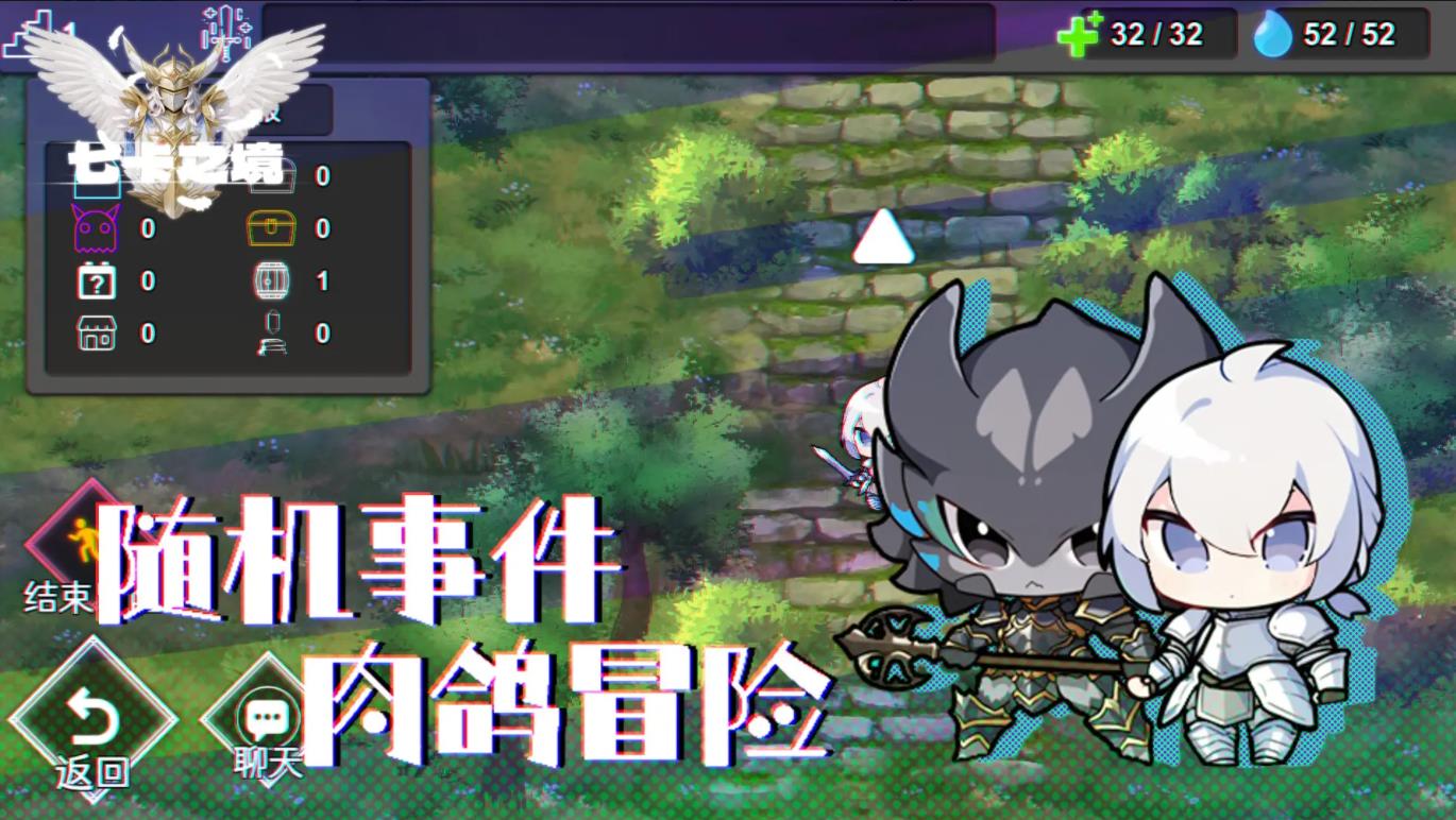 七卡之境下载 v1.1.5