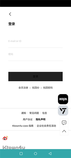 k4town截图2
