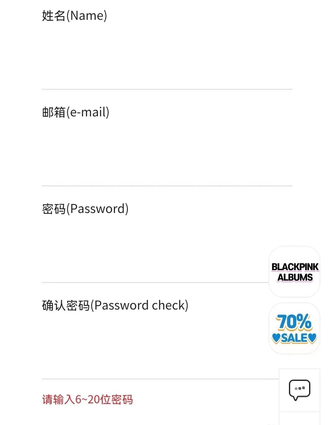 Ktown4u