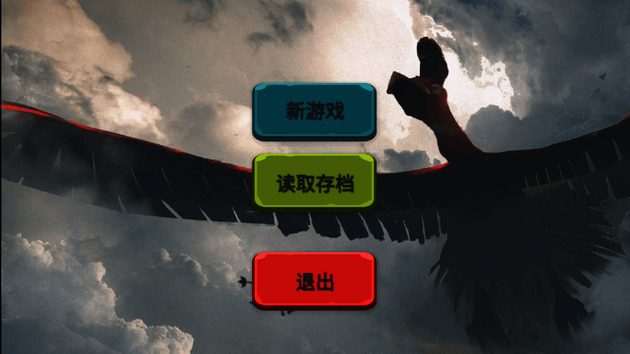 宝可梦塞尔达截图0