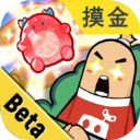 香肠派对摸金模式