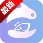 梦幻社