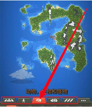 世界盒子0.50.5全解锁