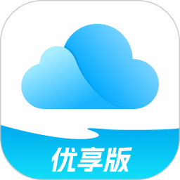 蓝奏云优享版