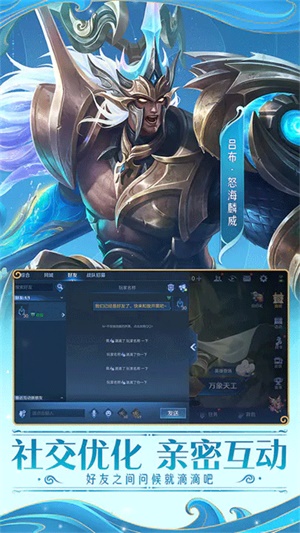 王者荣耀极简版截图0