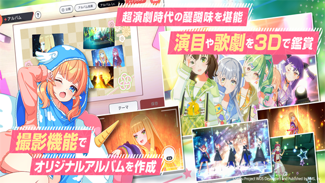 梦想星座盘下载 v2.10.0