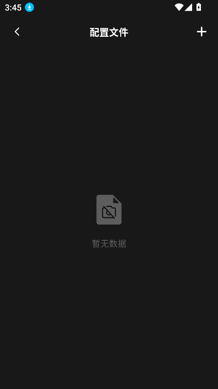 谷歌相机工具截图4
