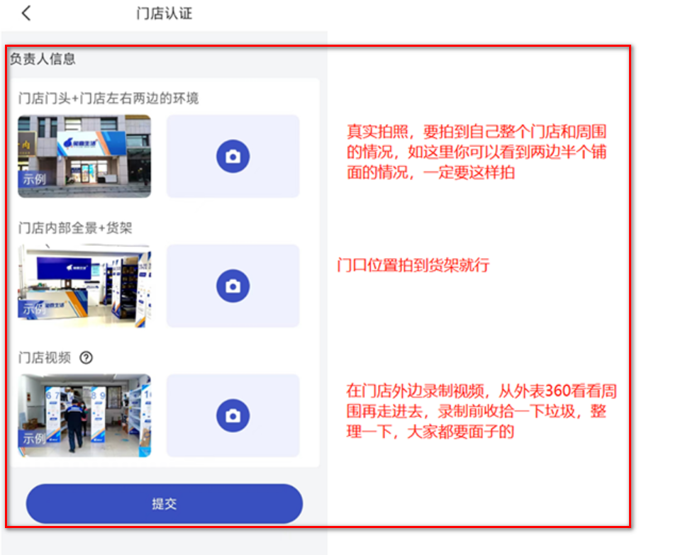 兔喜生活