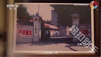 丰彩TV