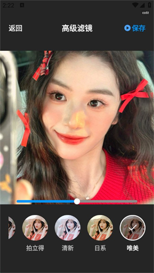 PS老照片修复